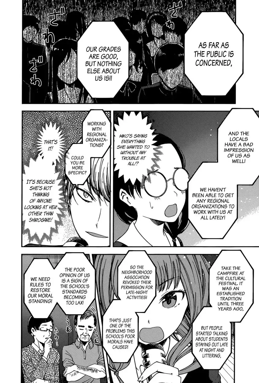 Kaguya-sama wa Kokurasetai - Tensai-tachi no Renai Zunousen Chapter 68 12